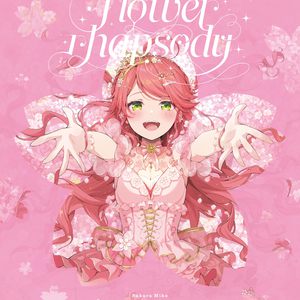 四虎地址8848最新章节
