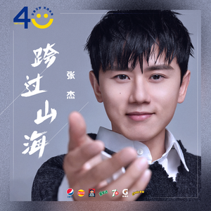 四虎地址8848最新章节
