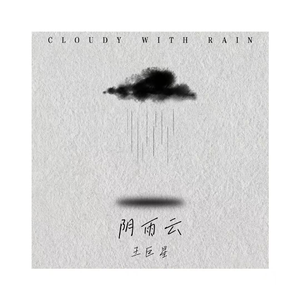 四虎地址8848最新章节
