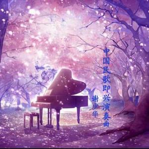 四虎地址8848最新章节
